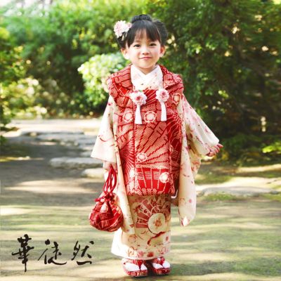 子供用着物・七五三・産着 > 七五三女の子 > 3歳用 ｜京都きもの町 本店