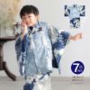 七五三 着物 3歳 男の子 ブランド被布セット 華徒然「薄青×紺 鷹 七五三 着物 3歳 男の子 ブランド被布セット 華徒然「薄青×紺 鷹