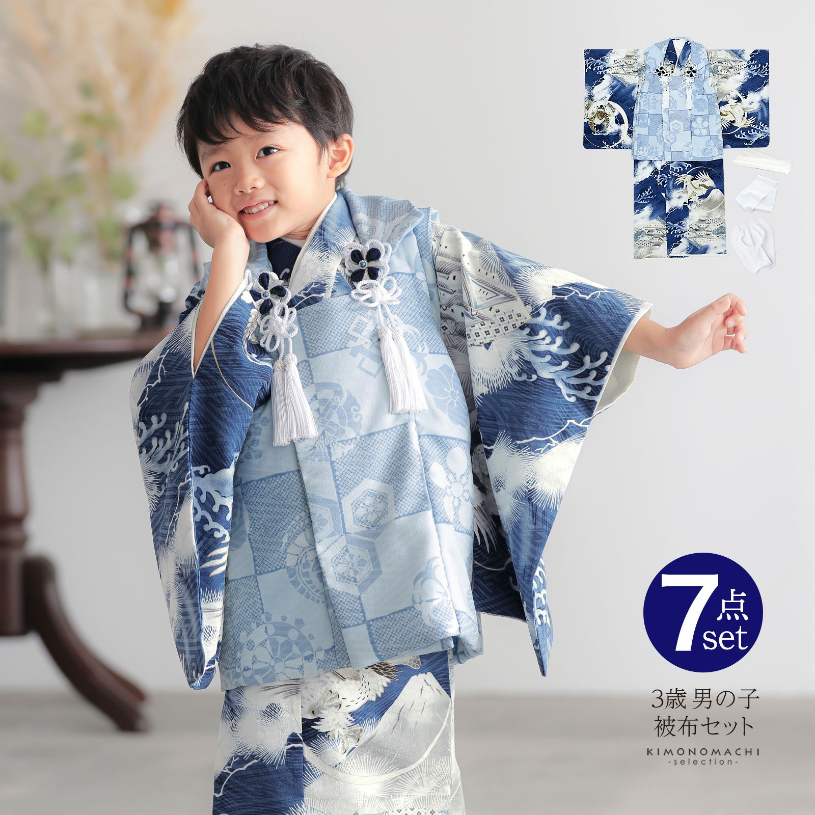 七五三 着物 3歳 男の子 ブランド被布セット 華徒然「薄青×紺 鷹に城 