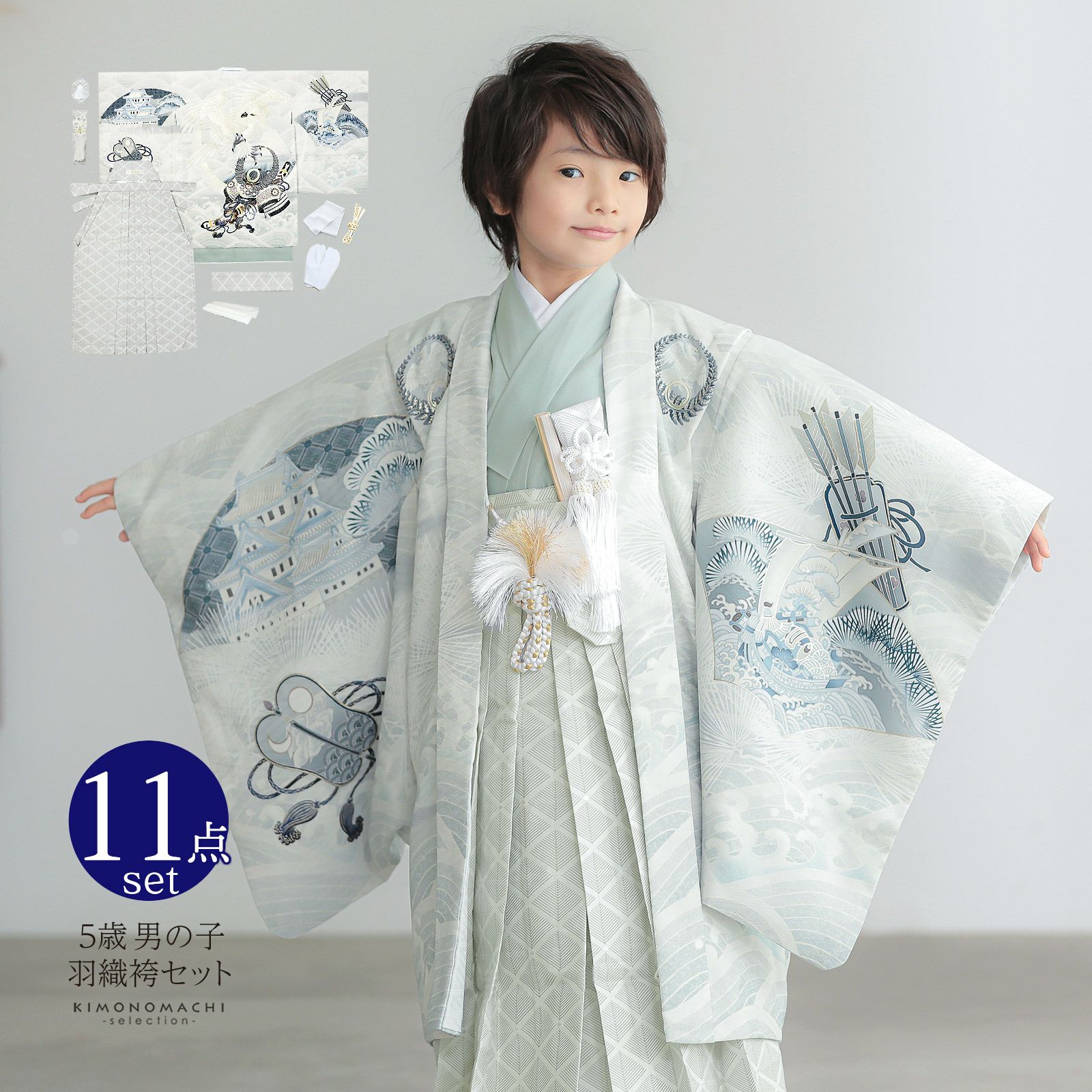 七五三 着物 男の子 5歳 ブランド 羽織袴セット 華徒然「白灰　白鷹に兜、城」フルセット 5歳向け 5才 五歳 男児用 着物セット 子供着物 五才のお祝い着