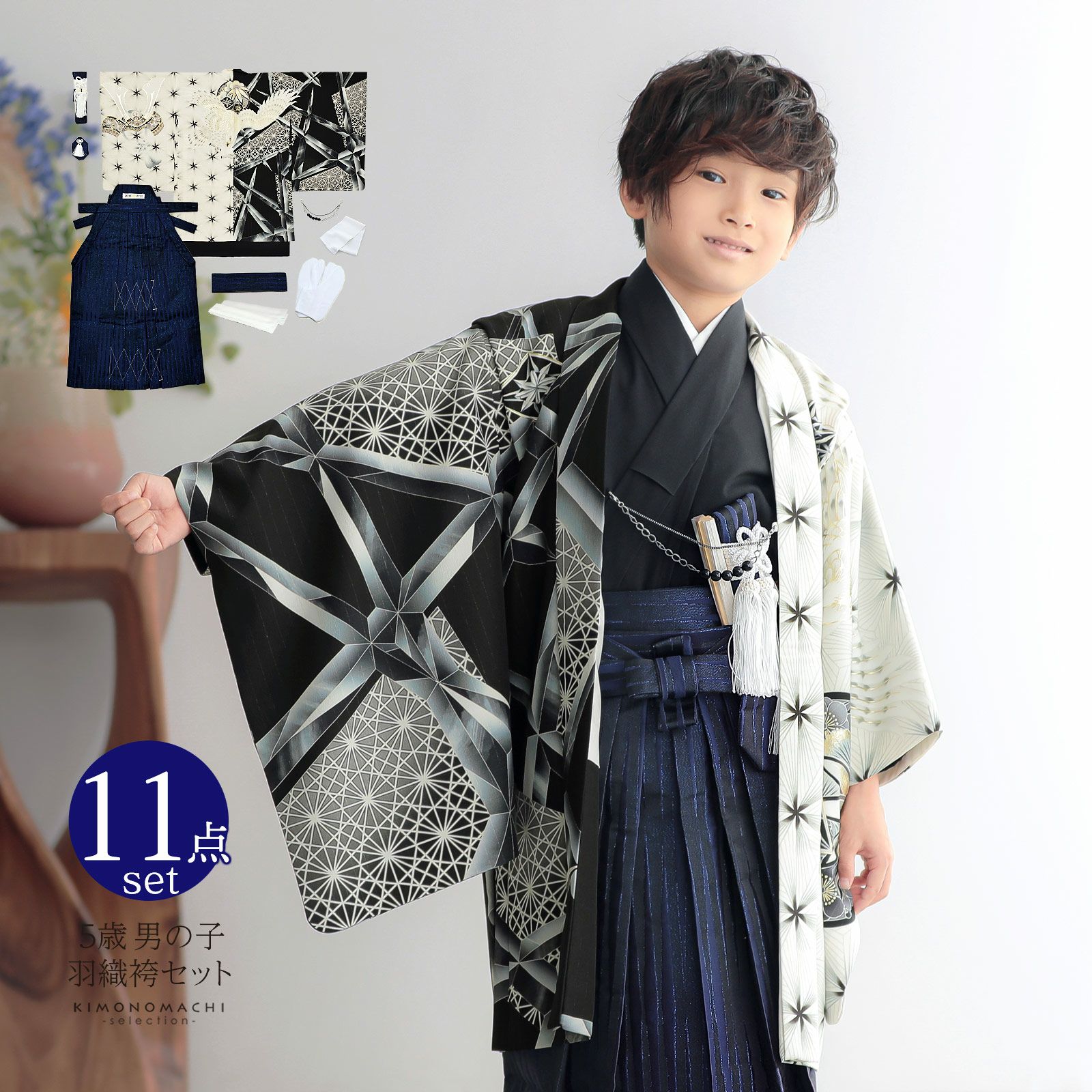 七五三 着物 男の子 5歳 ブランド 羽織袴セット JAPAN STYLE ジャパン 