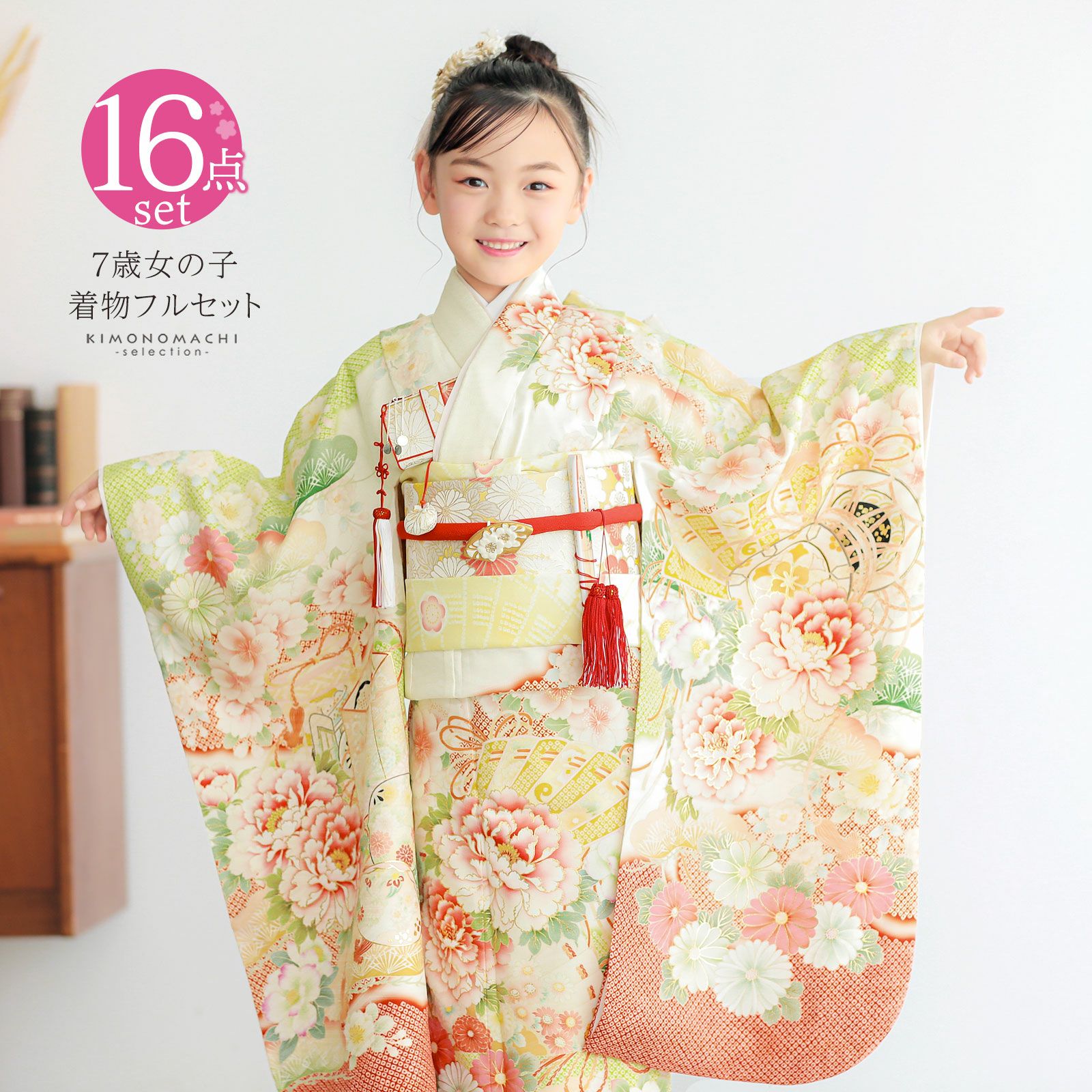 七五三に☆正絹青地に紅型調 流水に鶴 お祝い着のセット （long＊祝い  