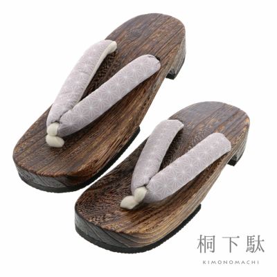 浴衣 セット レディース 大人 浴衣セット 浴衣3点セット（浴衣＋