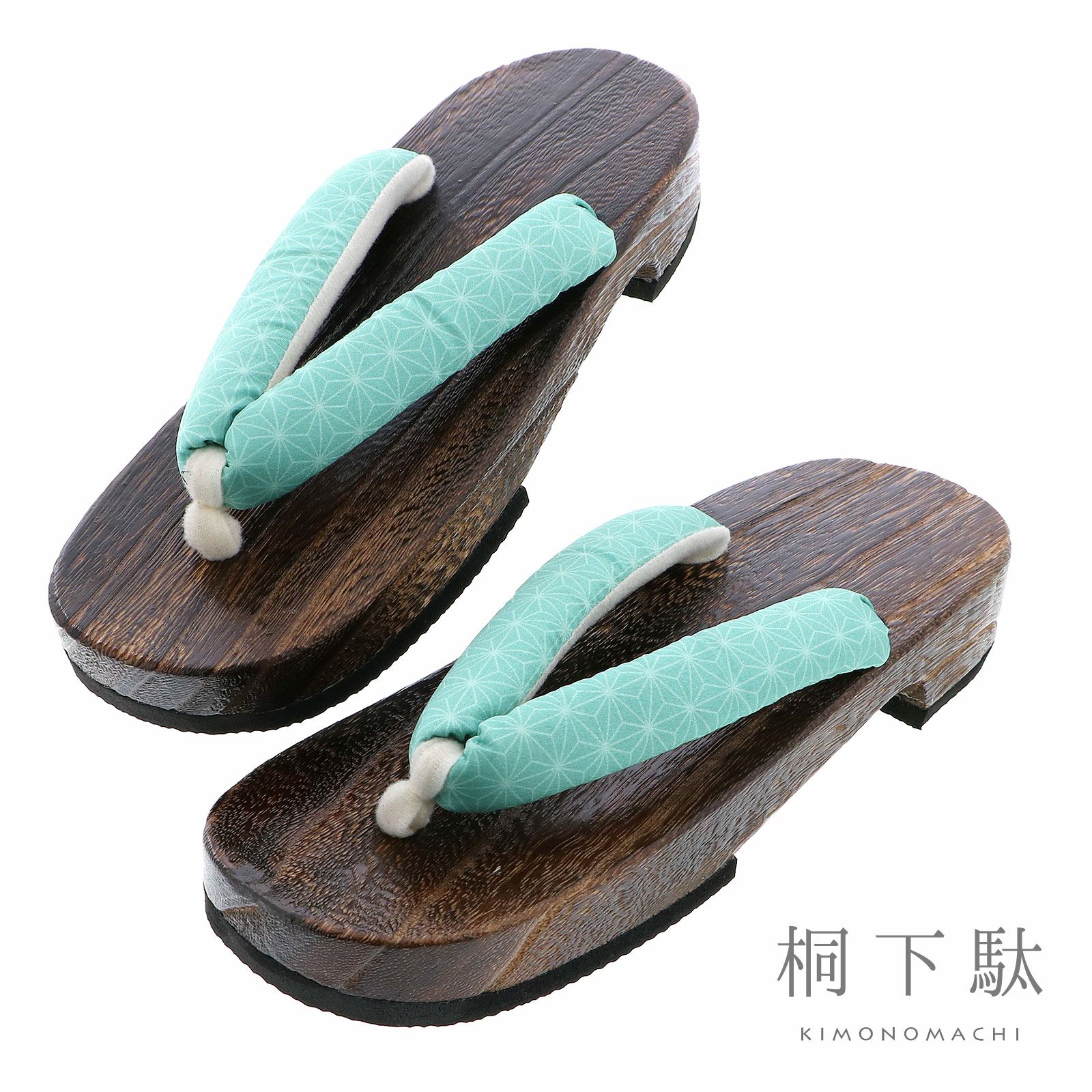 女性下駄単品「麻の葉 ミント」F/LL サイズ 痛くなりにくい 下駄 女性 レディース 桐下駄 浴衣・甚平に 浴衣下駄
