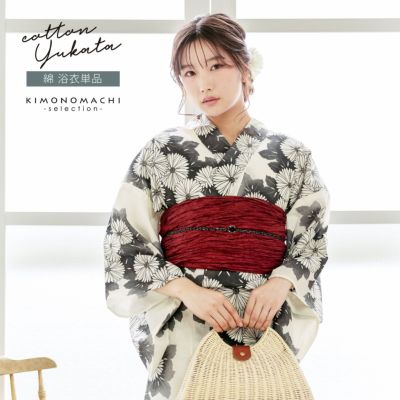 浴衣 レディース 女性浴衣単品 「アイボリー　墨色、連菊」綿浴衣 プレタ浴衣 お仕立て上がり浴衣 大人浴衣 Fサイズ 女性用 女性浴衣 ゆかた【メール便不可】