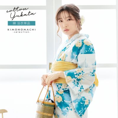 激安】オリジナル浴衣 1620 あかるめ
