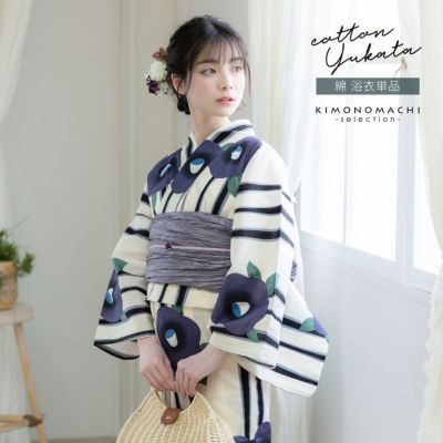 浴衣 レディース 女性浴衣単品 「スイートリリー：薄クリーム地×紫墨　よろけ縞に椿」Fサイズ 綿浴衣 プレタ浴衣 お仕立て上がり浴衣 ブランド浴衣 大人浴衣 女性用 女性浴衣 ゆかた【メール便不可】