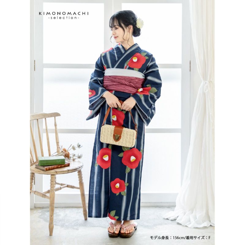 浴衣 椿柄 赤紫 プレタ 仕立て上がり トールサイズ LL 紅梅生地