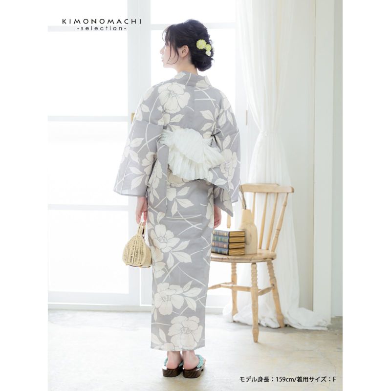 有松絞り【浴衣】百合 花柄 綿 総絞り 水色 紫 白 グレー 041の