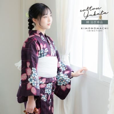 浴衣 レディース 女性浴衣単品 「スイートリリー：赤紫　紫陽花つばめ」Fサイズ 綿浴衣 プレタ浴衣 お仕立て上がり浴衣 ブランド浴衣 大人浴衣 女性用 女性浴衣 ゆかた【メール便不可】