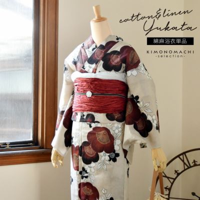 浴衣 レディース 女性浴衣単品 九重×中村里砂「素色　抱え咲き梅」Fサイズ 綿麻浴衣 プレタ浴衣 お仕立て上がり浴衣 ブランド浴衣 大人浴衣 女性用 女性浴衣 ゆかた【メール便不可】