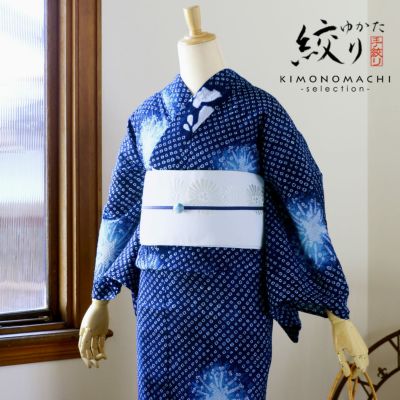 お仕立て上がり絞り浴衣単品「夢はなび　紺ブルー」有松絞り 女性浴衣単品 レディース浴衣単品 綿 お仕立て上がり浴衣 yukata【メール便不可】