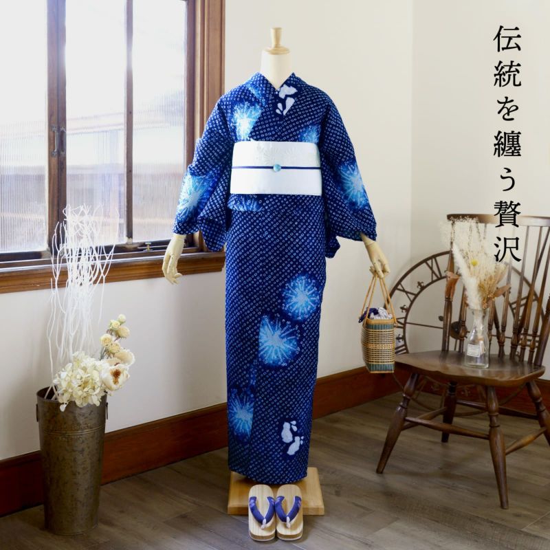 【専用な2点Q3081】Ｓお仕立て上がり綿浴衣　絞り紺地に花柄 000000028423-02-l.jpg?t=