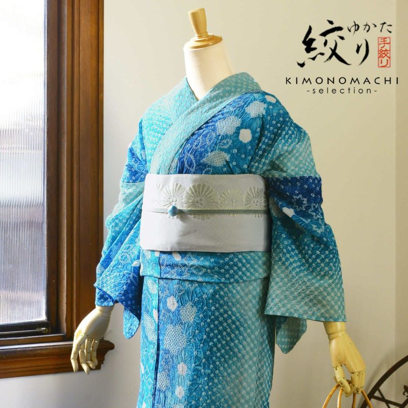 お仕立て上がり絞り浴衣単品「イソップ ブルー三段ぼかし」有松絞り 女性浴衣単品 レディース浴衣単品 綿 お仕立て上がり浴衣 yukata