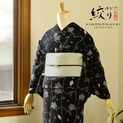 お仕立て上がり絞り浴衣単品「フラワータペストリー　黒」有松絞り 女性浴衣単品 レディース浴衣単品 綿 お仕立て上がり浴衣 yukata【メール便不可】