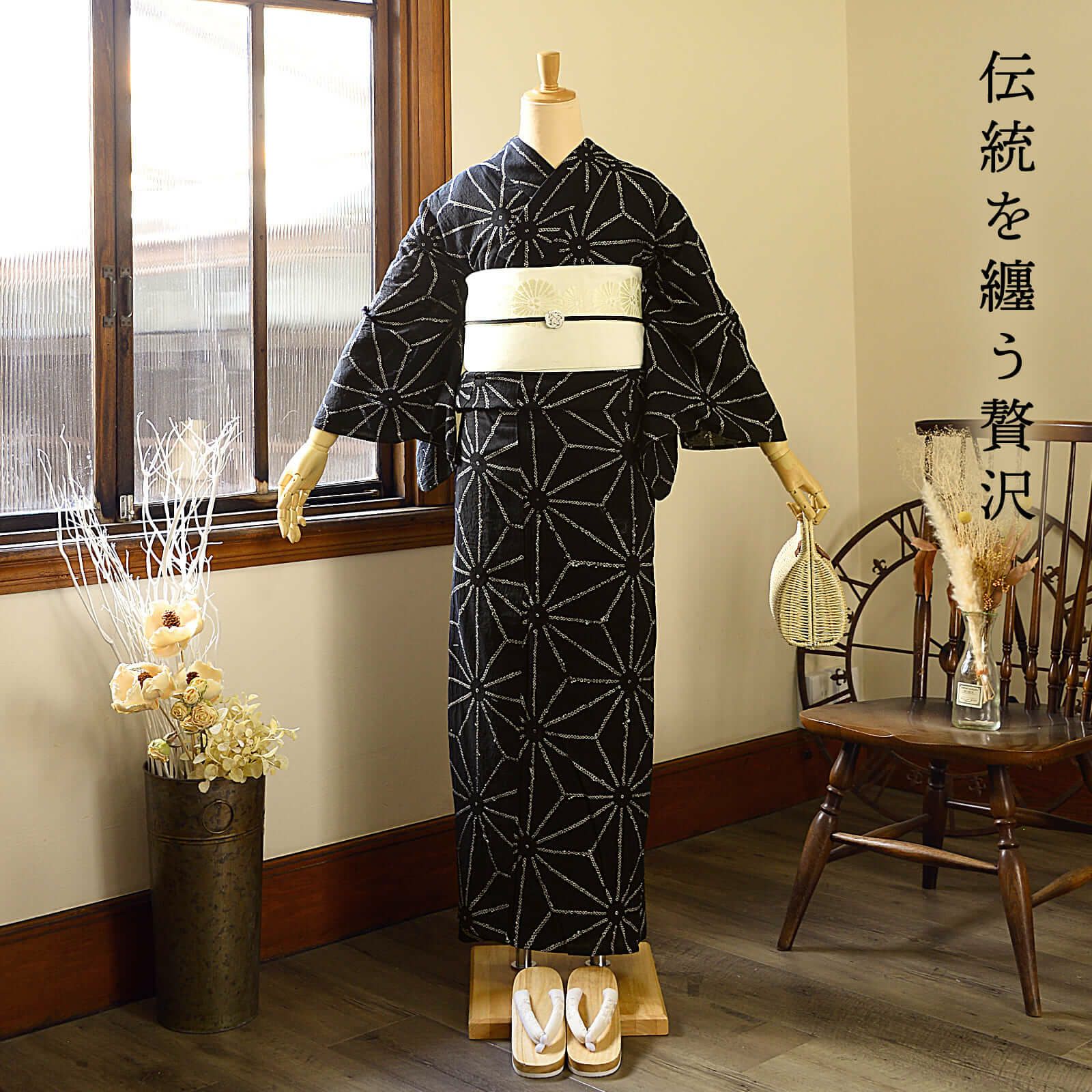 お題 実りの秋 極美品 正絹 黒地 袋帯 稲穂 カカシ まぶしい