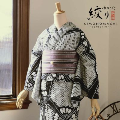 お仕立て上がり絞り浴衣単品「チャーミング花火　黒」有松絞り 女性浴衣単品 レディース浴衣単品 綿 お仕立て上がり浴衣 yukata【メール便不可】