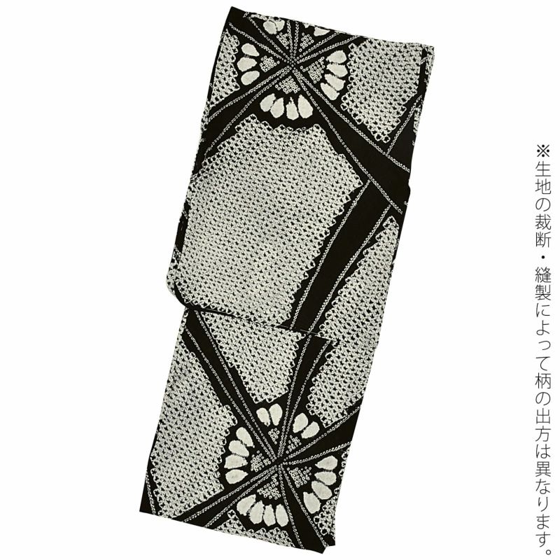 高級有松絞り浴衣　花火柄 背当て、居敷き当て付き 楽天市場】お仕立て上がり絞り浴衣単品「チャーミング花火 黒