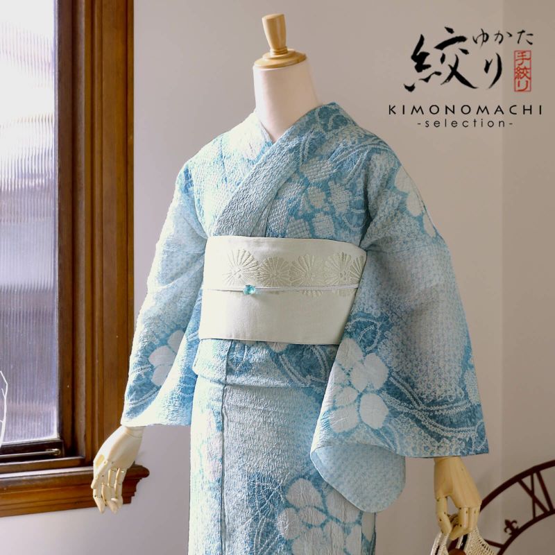 お仕立て上がり絞り浴衣単品「三浦牡丹　水色」有松絞り 女性浴衣単品 レディース浴衣単品 綿 お仕立て上がり浴衣 yukata