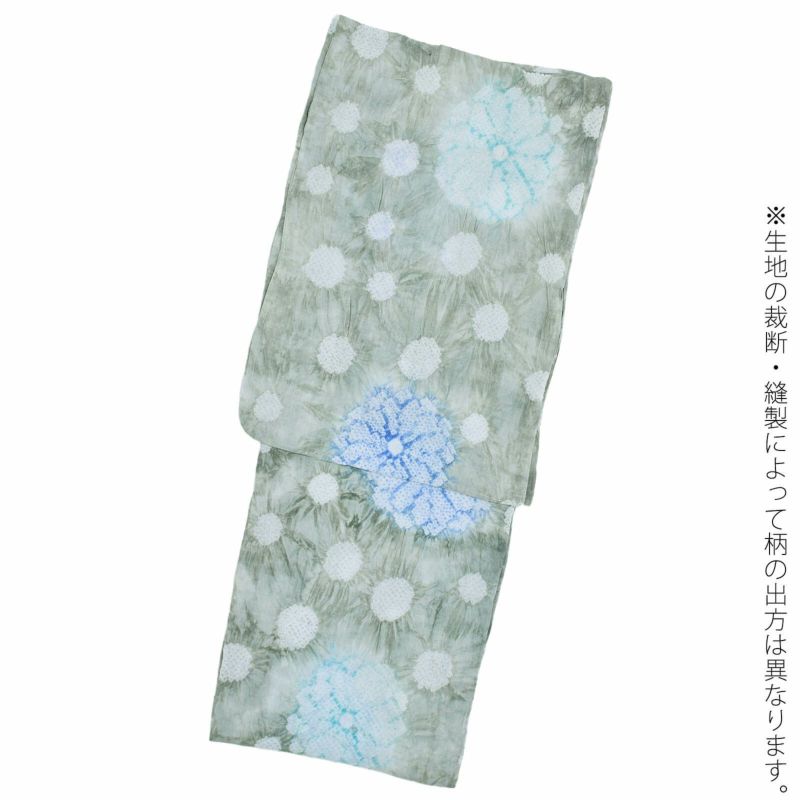 有松絞り反物「くくりの花」キングサイズ幅43.5cm長さ13.2m 着物