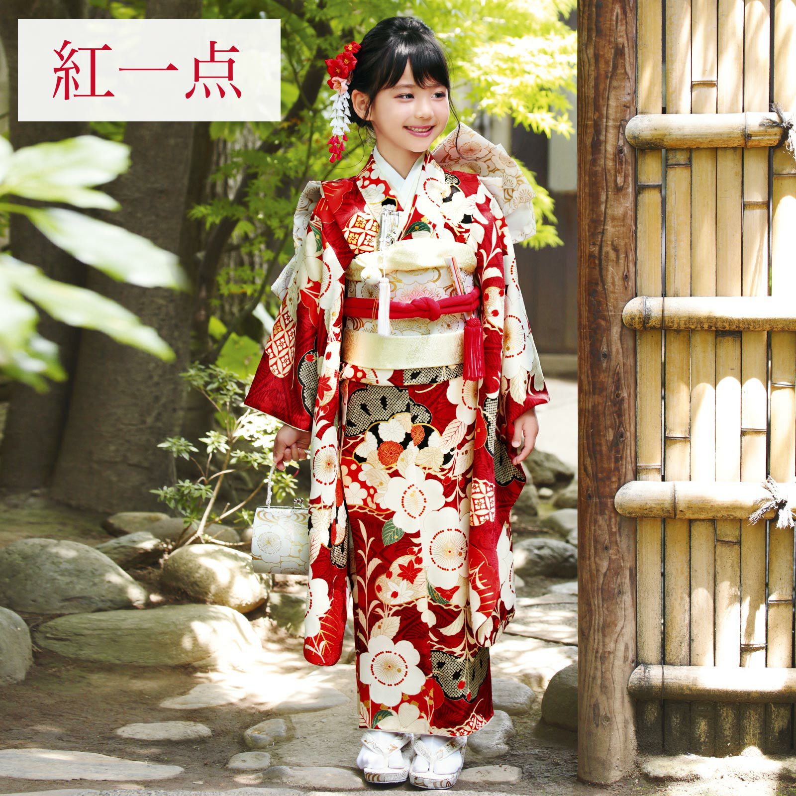 子供着物 女の子用 一つ身 正絹 赤色x白色x多色 絞り 鼓に花々紋様  