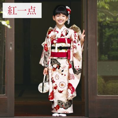 七五三 7歳 四つ身着物フルセット ブランド 紅一点「薄桜色