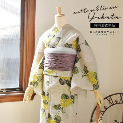 浴衣 レディース 女性浴衣単品 「花子倶楽部：ひまわり　黄色」Fサイズ 綿麻浴衣 プレタ浴衣 お仕立て上がり浴衣 ブランド浴衣 大人浴衣 女性用 女性浴衣 ゆかた【メール便不可】