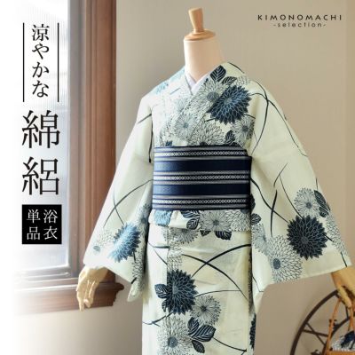 浴衣 レディース 単品 お仕立て上がり浴衣 綿絽浴衣「流れ菊　さび紺」えんむすび Fサイズ シック 大人 モダン 粋 古典 ゆかた 女性 ブランド ブランド浴衣 花火大会 夏祭り 綿 絽 夏着物にも【メール便不可】