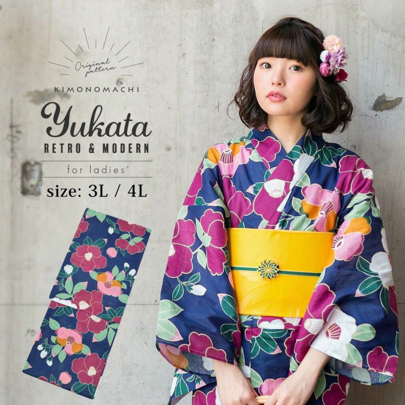 浴衣 レディース 単品「椿　紺」3L/4L 大きいサイズ KIMONOMACHI 京都きもの町 オリジナル レトロ モダン かわいい 大人柄 変わり織り綿 女性浴衣単品 女浴衣 ゆかた yukata