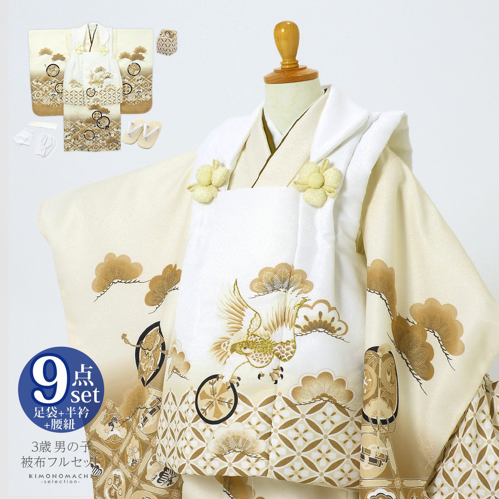 000000028484-01.jpg?t=