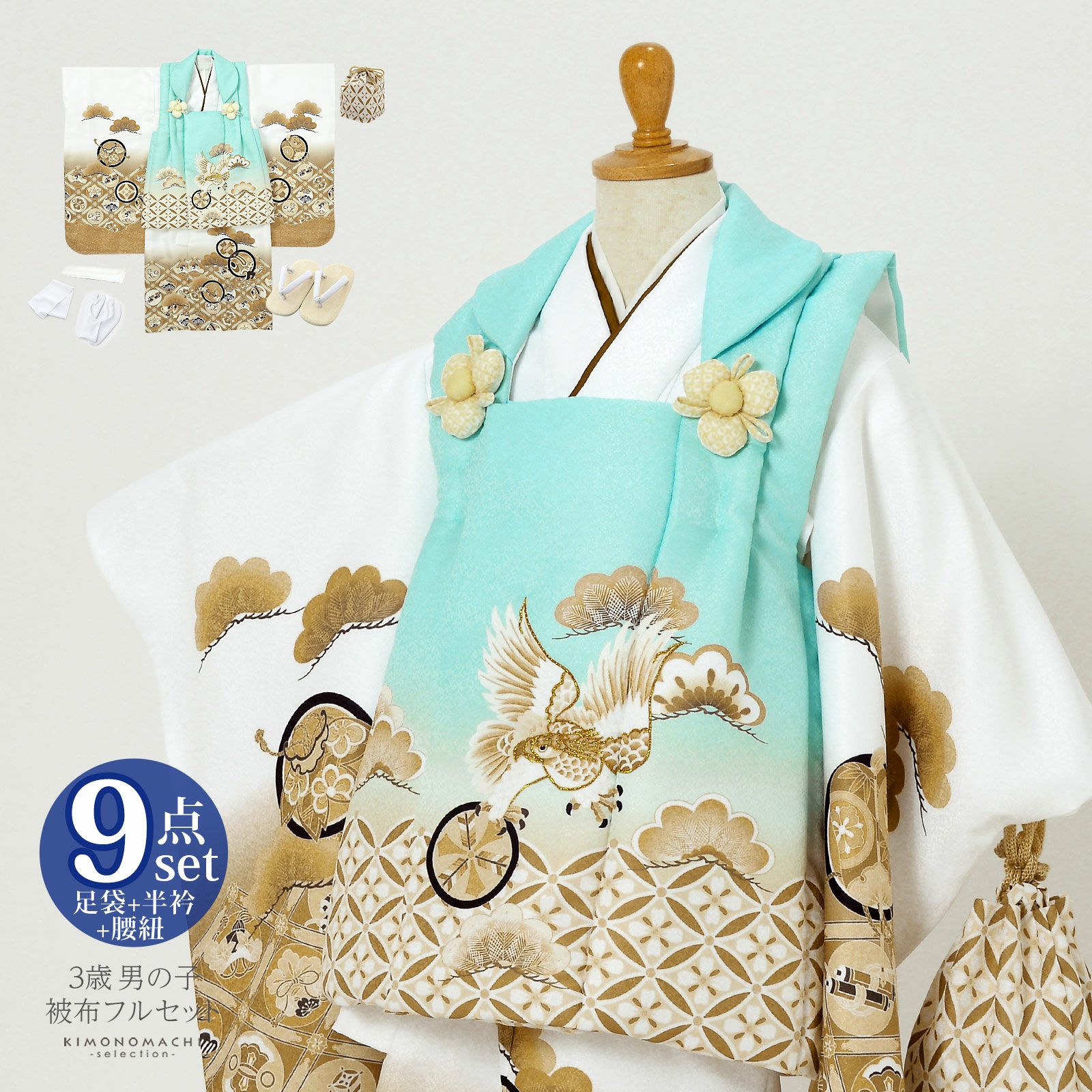 七五三 三歳 男児 被布着物セット グリーン×白 七五三 三歳 男児 被布着物セット グリーン×白 楽天市場】七五三 753