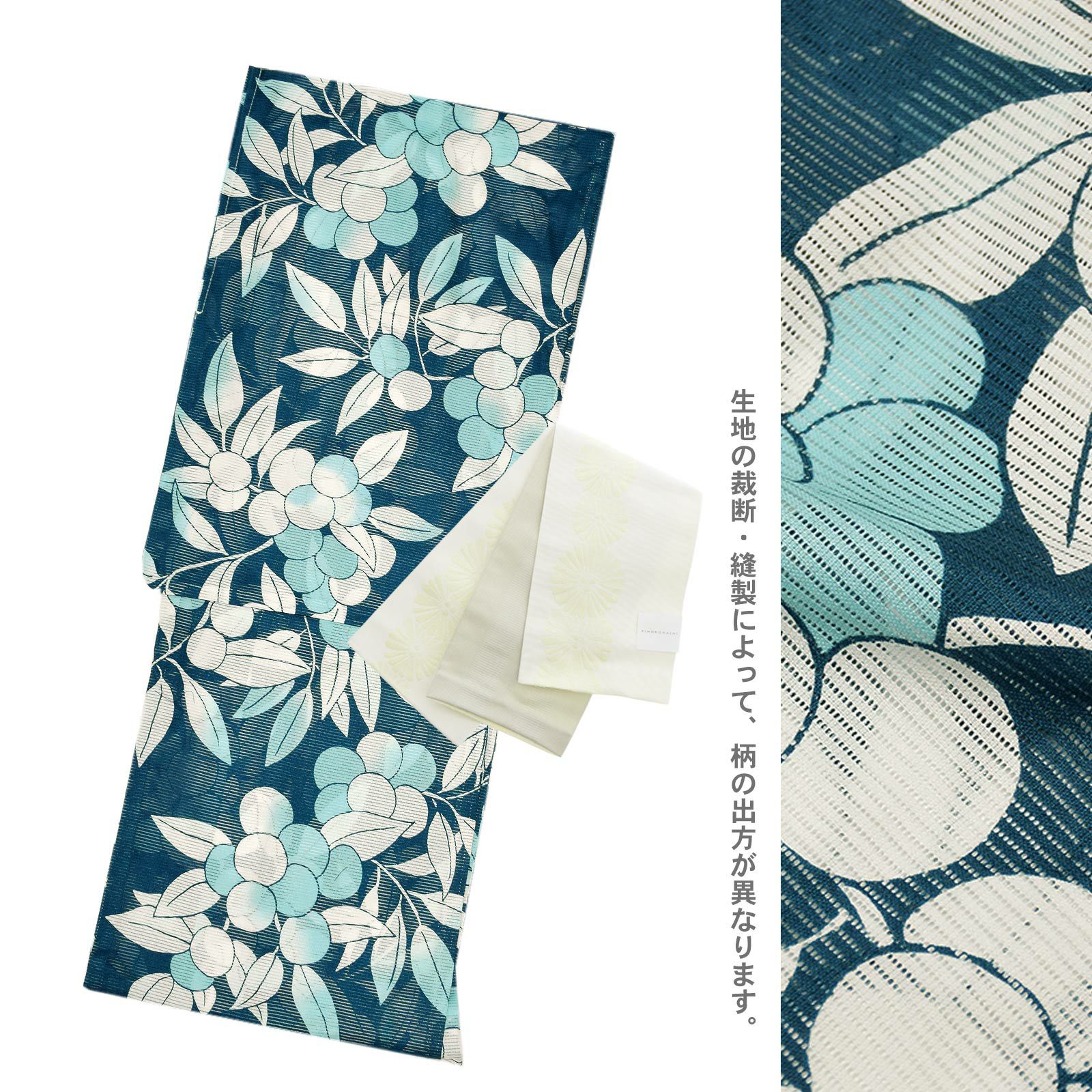 浴衣 セット レディース 女性 綿絽浴衣セット 浴衣2点セット 浴衣＋帯