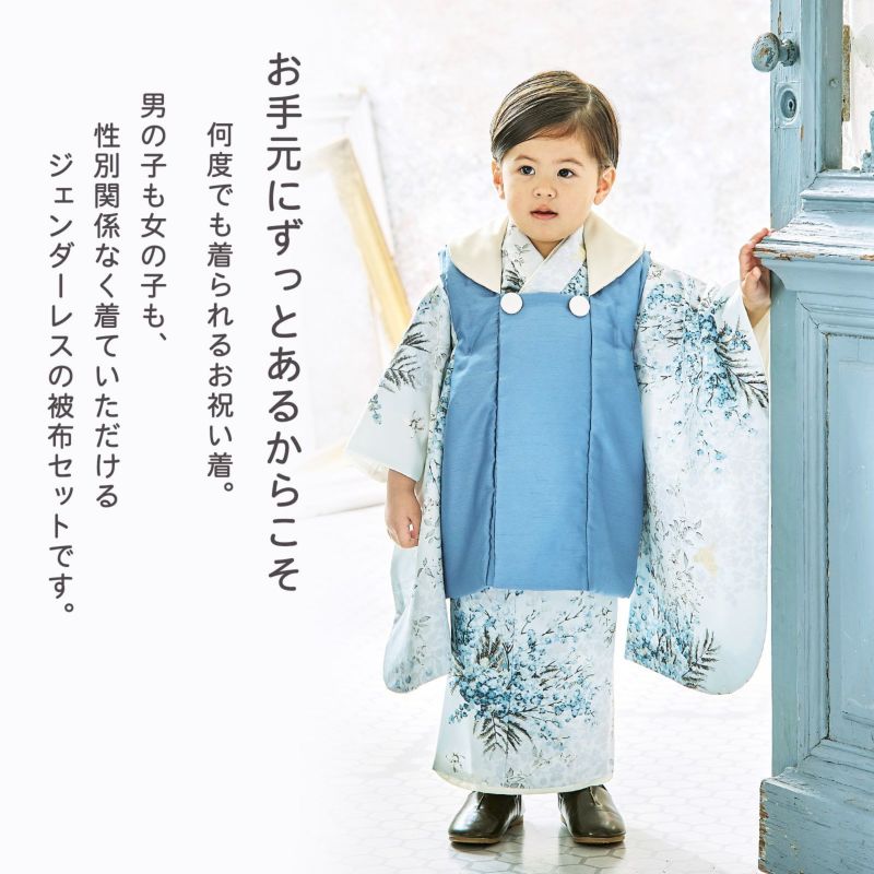 商品検索 | 【公式】京都きもの友禅オンラインストア / 振袖