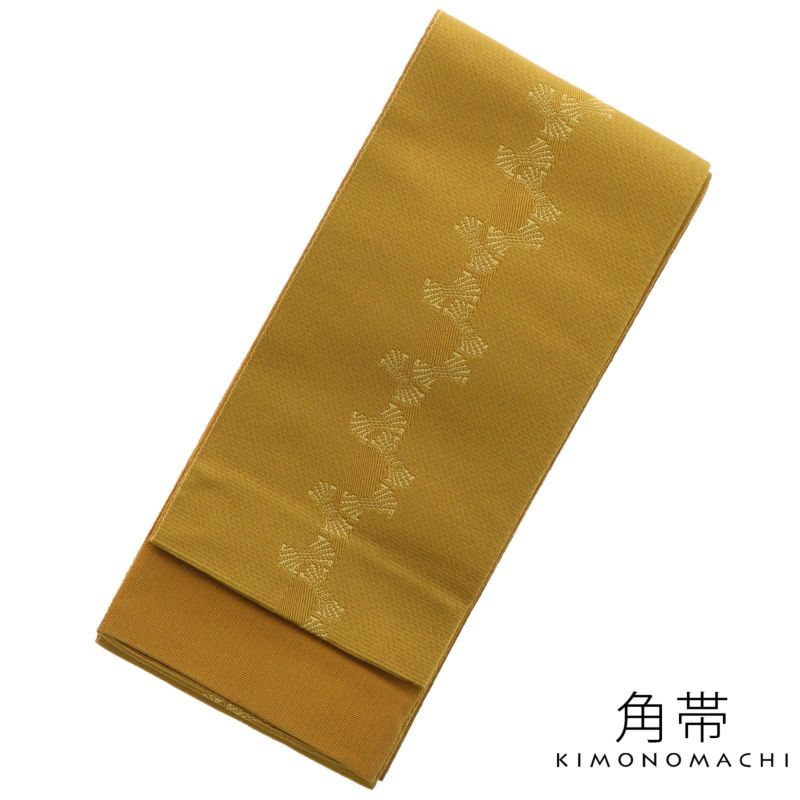 角帯 男性用角帯単品「金茶色 束ね熨斗」日本製 ポリエステル 小袋帯 メンズ 男性用 紳士帯 浴衣帯 KIMONOMACHI 京都きもの町オリジナル
