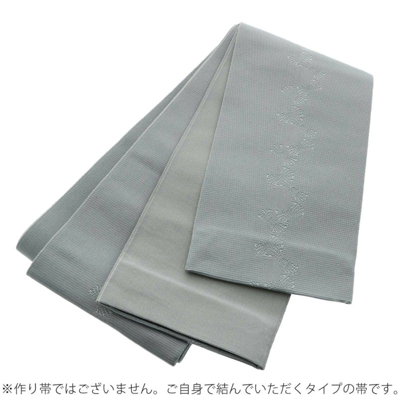 大人用角帯 000000028534-01.jpg?t=