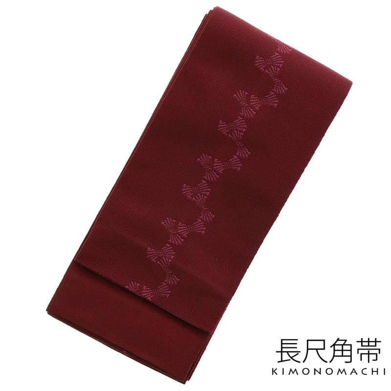 角帯 長尺 男性用角帯単品「赤紫色 束ね熨斗」日本製 4.4m ポリエステル 小袋帯 大きいサイズ メンズ 男性用 紳士帯 浴衣帯 KIMONOMACHI 京都きもの町オリジナル