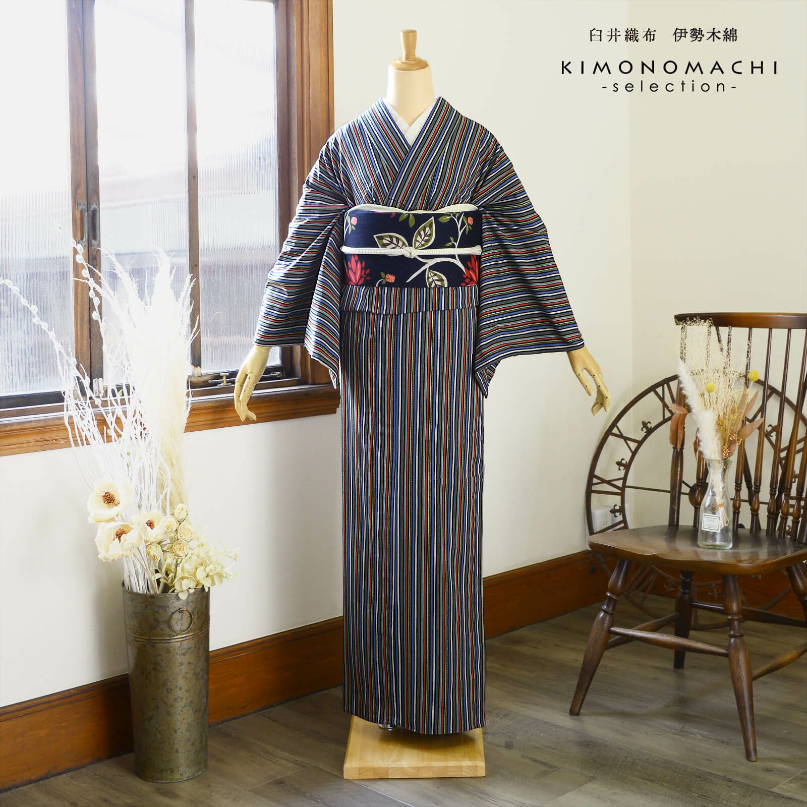 000000028548-09-l.jpg?t=