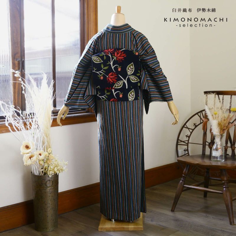 伊勢木綿 爽やかブルーの着物 ゆったりサイズ