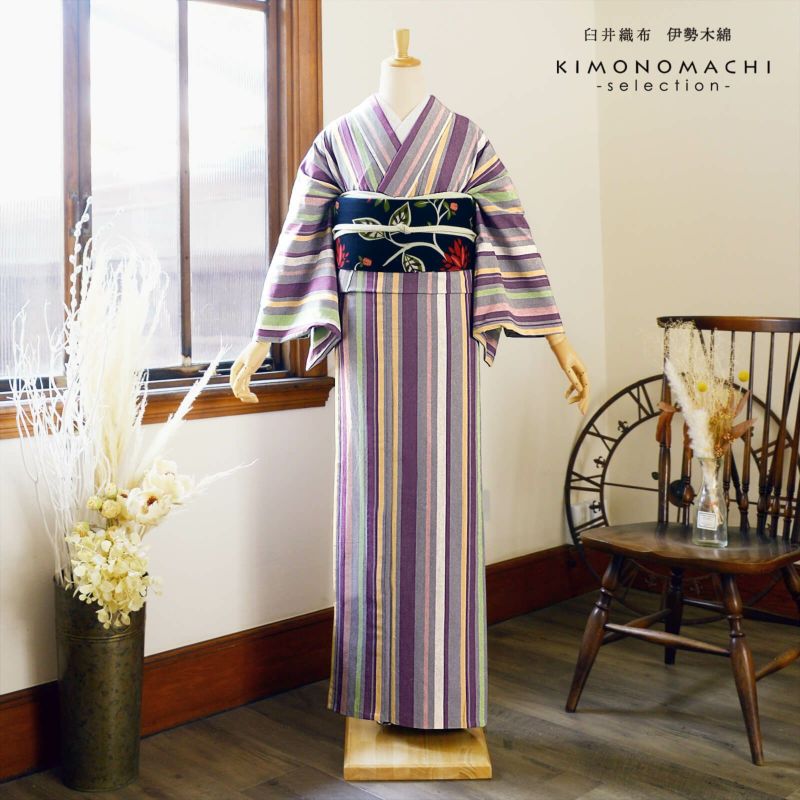 JAPAN DENIM【ストレッチ・縞】国産デニムきもの -yorimichi KIMONO