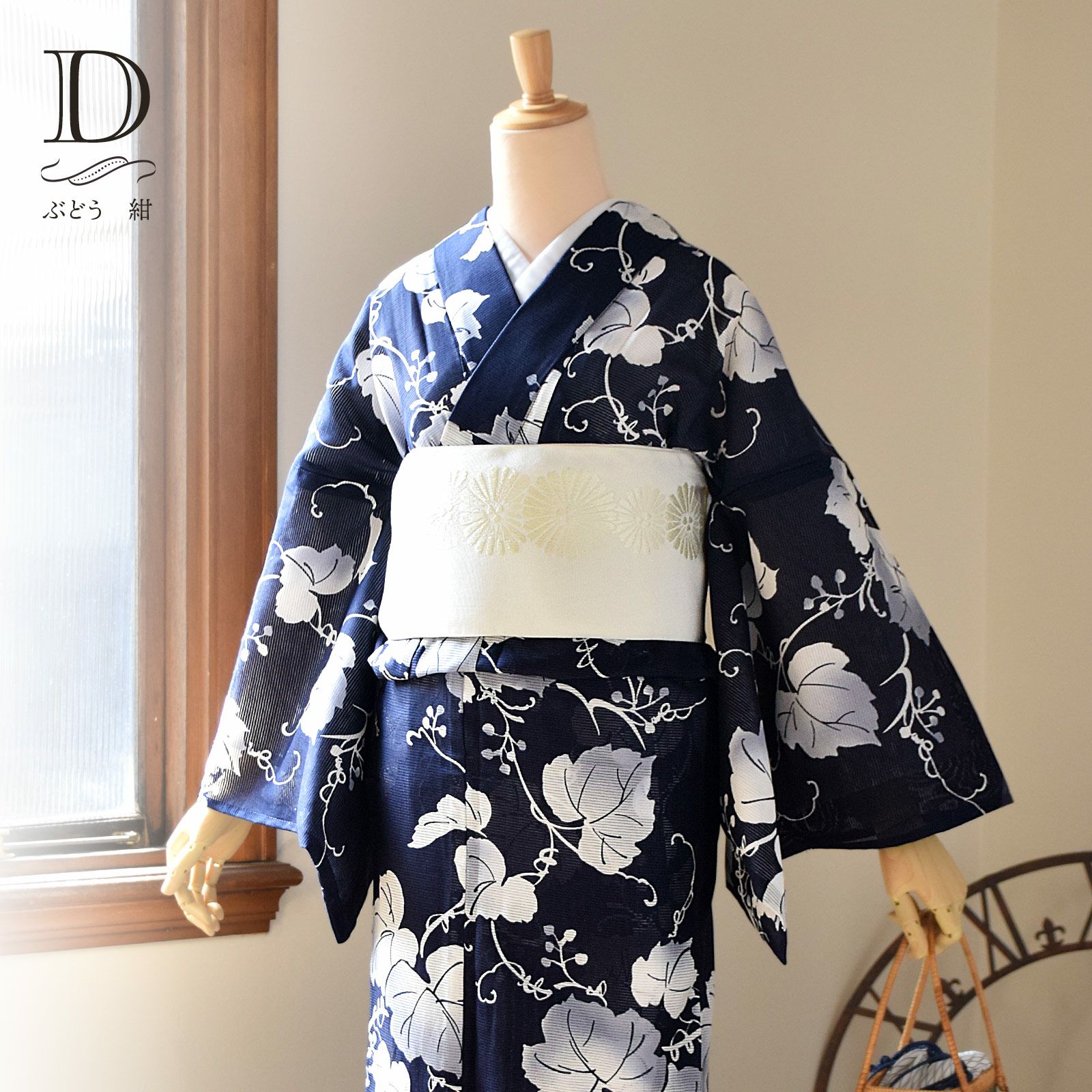呂ちりめん（一衣）大きめ 2406081 特別 夏物 着物