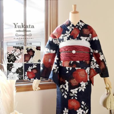 浴衣 レディース 女性浴衣単品「九重×中村里砂：百合に小菊・抱え咲き梅・牡丹・抱え咲き梅」Fサイズ 綿麻浴衣 プレタ浴衣 お仕立て上がり浴衣 ブランド浴衣 大人浴衣 女性用 女性浴衣 ゆかた【メール便不可】