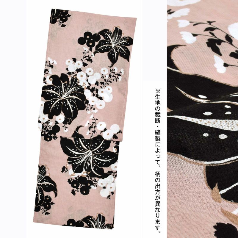 浴衣 レディース 女性浴衣単品「九重×中村里砂：百合に小菊
