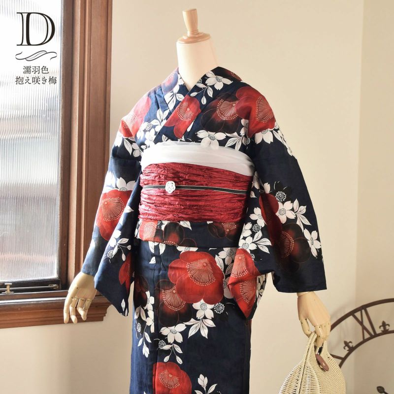 【福袋セール】 浴衣 女性浴衣単品「九重×中村里砂：百合に小菊 レディース 着物・浴衣