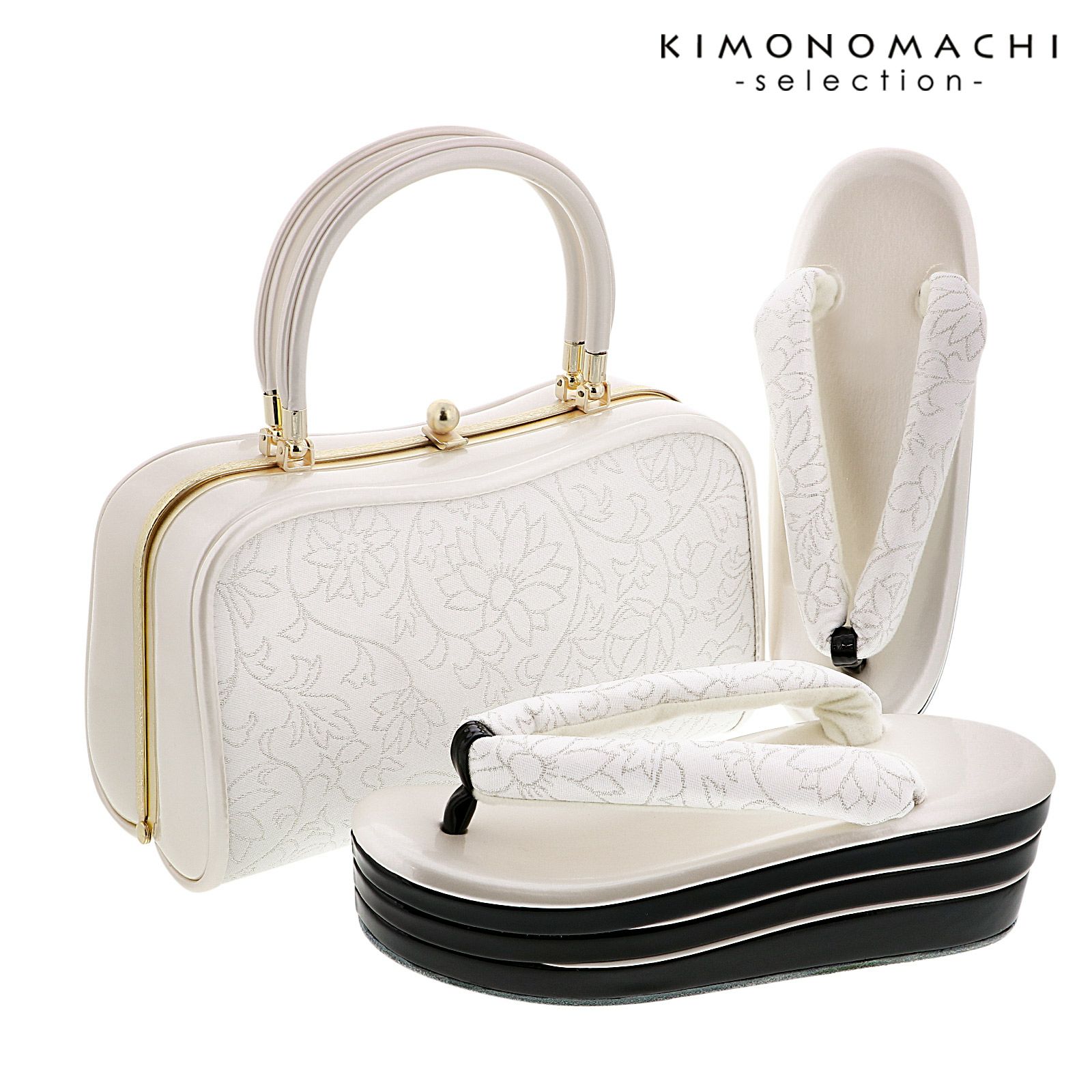 成人式 草履バッグセット 揺るぎなく