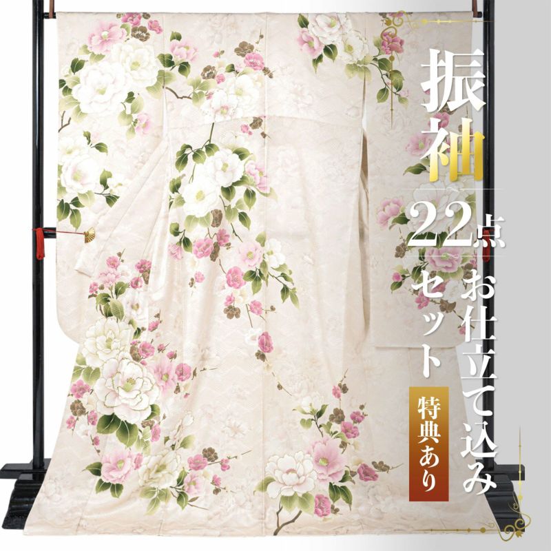 未仕立て 振袖 22点セット「なえなのの振袖 桜鼠 椿に梅」仮絵羽 振り袖 正絹 着物 ブランド振袖 成人式 結婚式 結納 パーティー 晴れ着