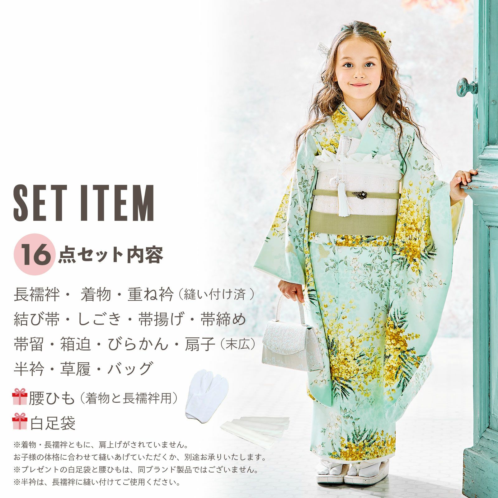 000000028693-03-l.jpg?t=  