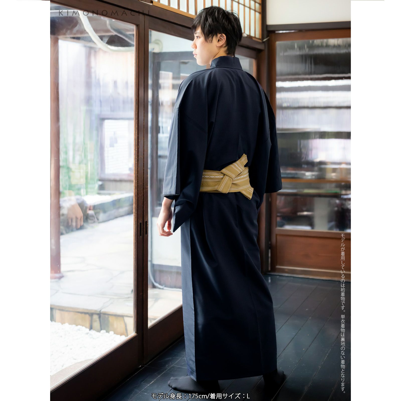 着物 男性 メンズ 洗える着物 単衣 単品「ネイビー 紬風」S/M/L/LL/3L 