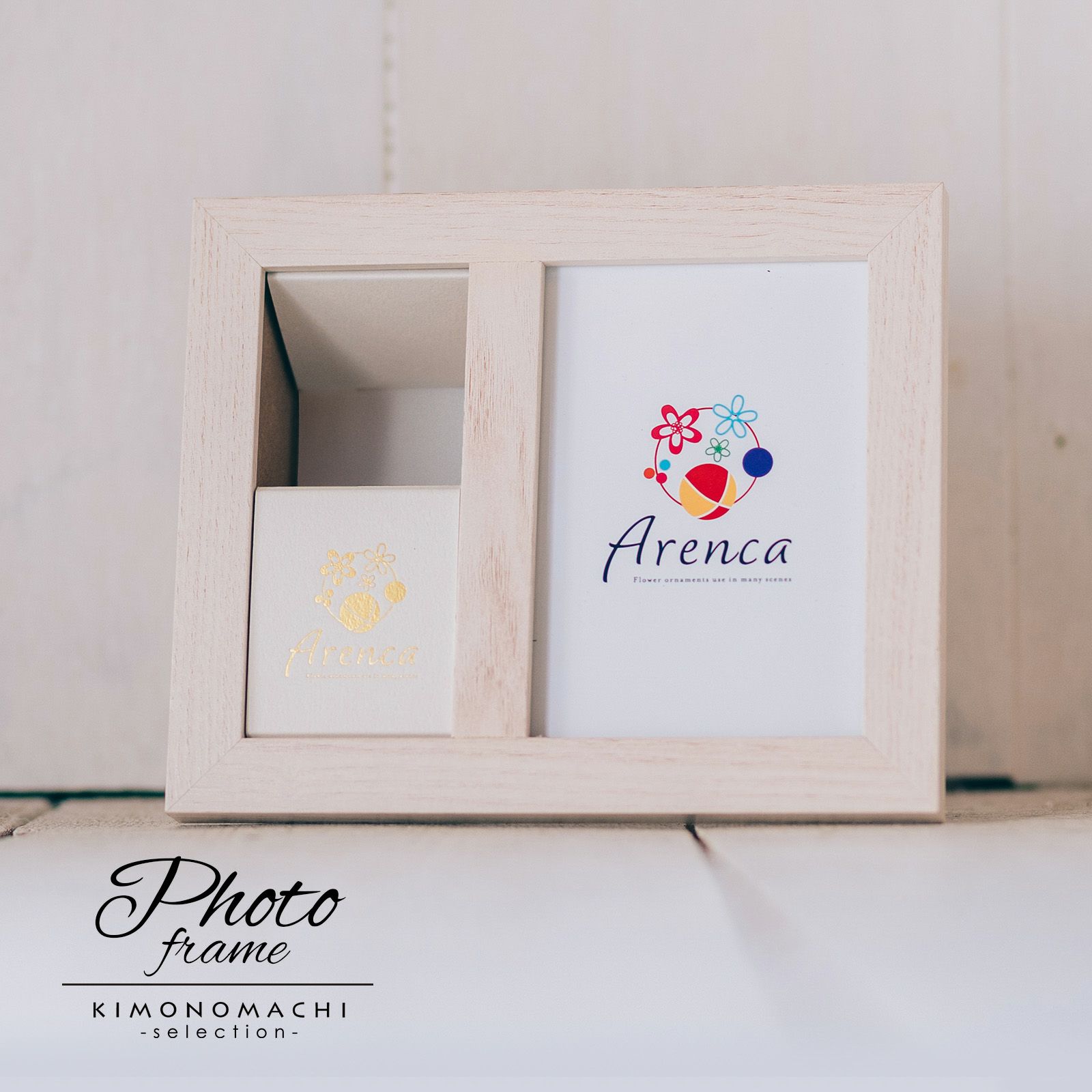 Arenca 髪飾り 専用 木製 フォトフレーム「ホワイト」アレンカ 専用 結婚式 成人式 卒業式