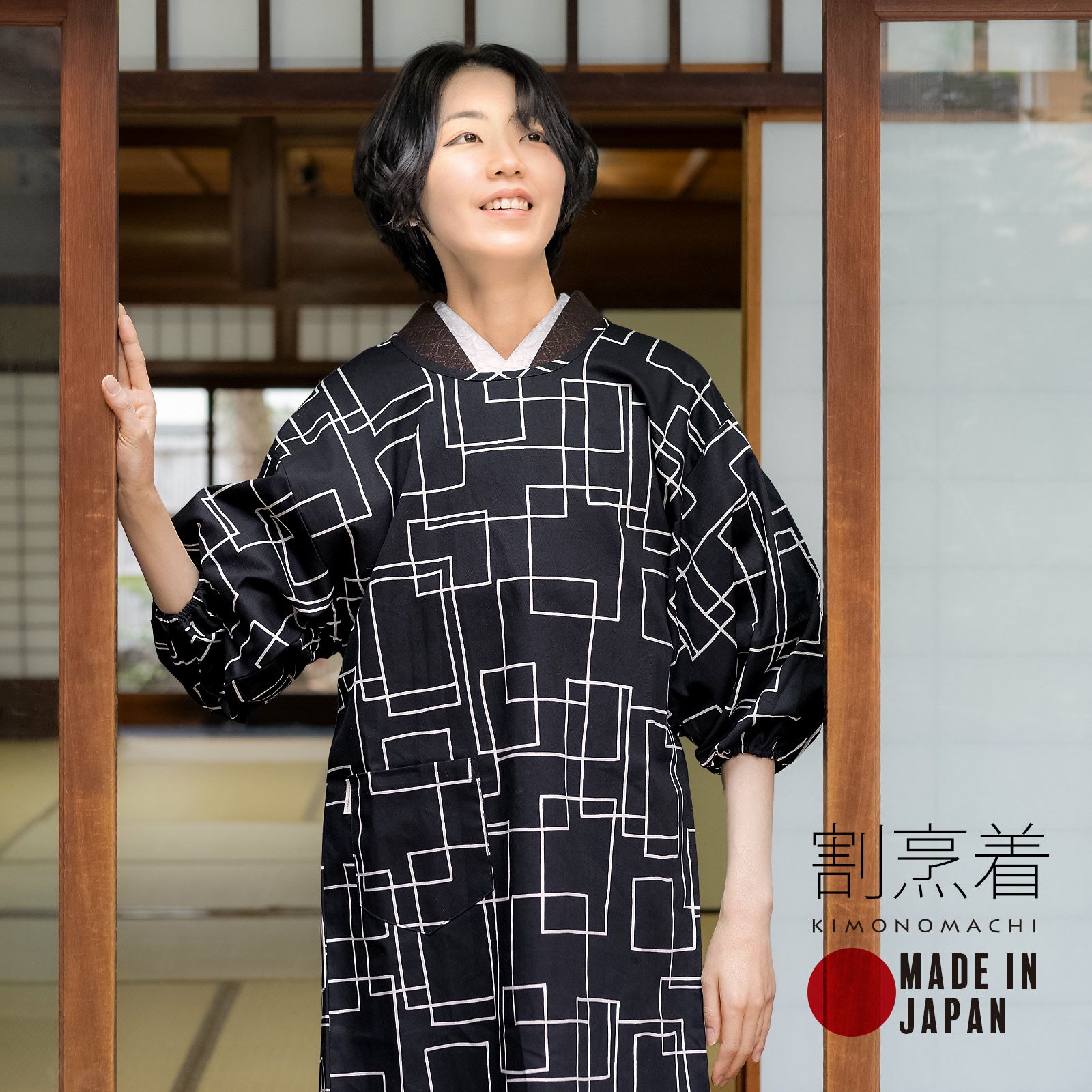 ロング丈 割烹着「黒地　スクエア」実用的 日本製 オシャレ かわいい 綿割烹着 ロング割烹着 着物割烹着 エプロン プレゼント最適品