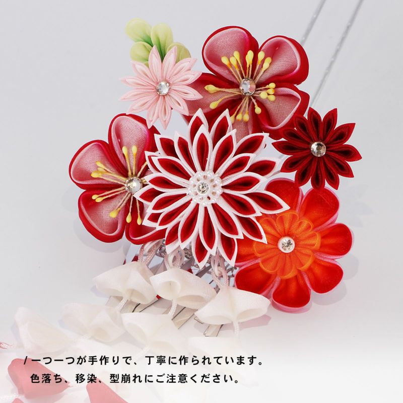オクラサラダ様ご注文　七五三　つまみかんざし Amazon.co.jp: 七五三髪飾りセット つまみ細工 日本髪 かんざし